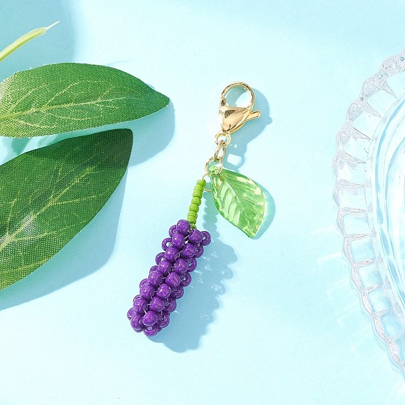 Подвесные украшения из стеклянных бусинок цвета шелковицы, застежка-лобстер для украшений на сумке