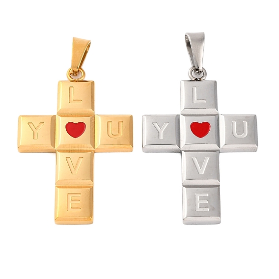 304 нержавеющей стальной эмали подвески, крест со словом люблю тебя очарование