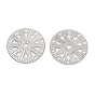 316 филигранные соединения из нержавеющей стали, гравированные металлические украшения, плоско-круглые