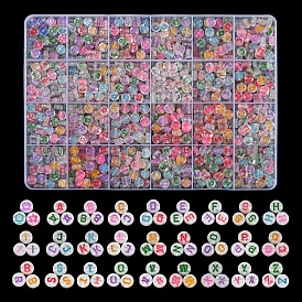 1200Pcs 24 Style Transparent Acrylic Enamel Beads, Flat Round with Mixed Pattern