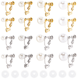 16 шт. 8 стили 316 клипсы-конвертеры из хирургической нержавеющей стали, для не проколотых ушей, с абс-бусинами и удобными силиконовыми подушечками