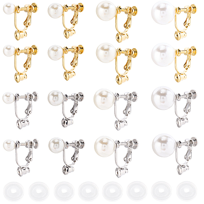 16 шт. 8 стили 316 клипсы-конвертеры из хирургической нержавеющей стали, для не проколотых ушей, с абс-бусинами и удобными силиконовыми подушечками