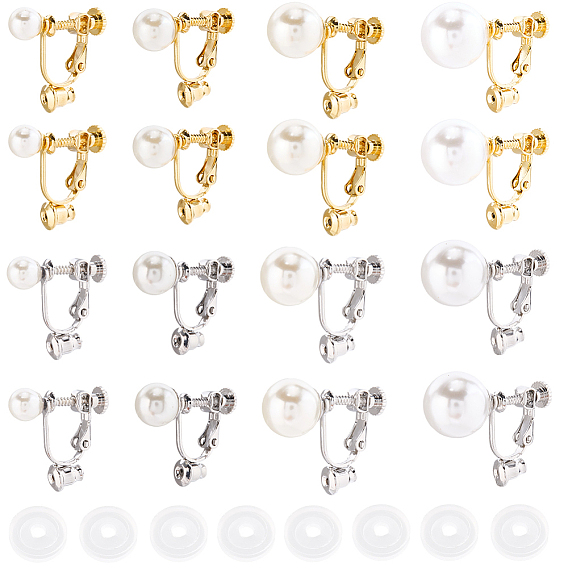 16 шт. 8 стили 316 клипсы-конвертеры из хирургической нержавеющей стали, для не проколотых ушей, с абс-бусинами и удобными силиконовыми подушечками