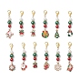 12 шт. рождественские украшения из эмалевого сплава, со стеклянной жемчуга и сплавов Lobster Claw застежками, разнообразные
