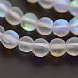 Круглые синтетические матовые лунные камни, голографические бусы, окрашенные, 6 мм, отверстие : 1 мм, около 60~62 шт / нитка, 14~15 дюйм