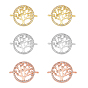 6 шт. 3 цвета латунь прозрачный микро паве кубический цирконий звенья, плоские круглые с дерева жизни