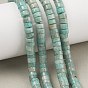 Природных амазонит бисер нитей, диск, Heishi бусы