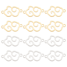 12шт 2 цвета 304 подвески из нержавеющей стали, полые облачные ссылки