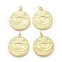 Латунные подвески, с целью перехода в кольце, долговечный, плоские круглые с сглаза