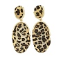 Серьги-гвоздики из акрила и сплава, длинный леопардовый принт