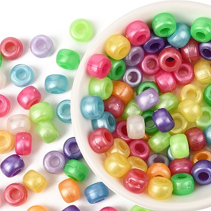 100 шт. пластиковые перламутровые бусины, баррель