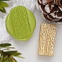 Wood Grain Brass Stamp Head, for Wax Seal Stamp, Wedding Invitations Making