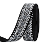 Vintage Jacquard Polypropylene Ribbon, Emobridered Woven Ribbon, Rhombus Pattern