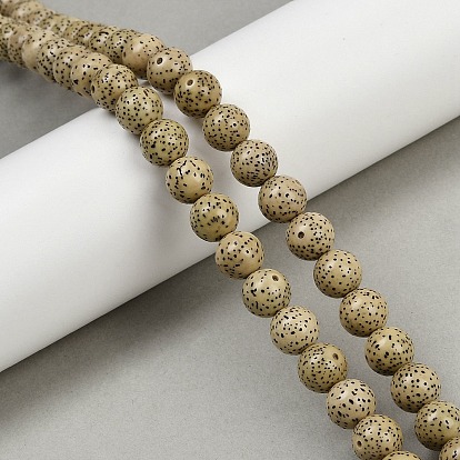 Натуральные бусины из семян рудракши бодхи, мала молитвенные круглые бусы, бусины Будды, круглые