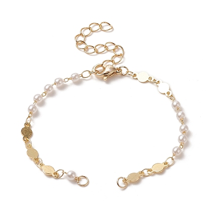 Brass Flat Round Link Chain Bracelet Making, with Acrylic Imitation Pearl Bead and Lobster Clasp, for Link Bracelet Making
