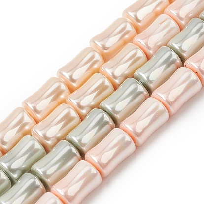 Нити бусин из гальванизированного непрозрачного стекла, имитирующие жемчуг, бамбук совместное