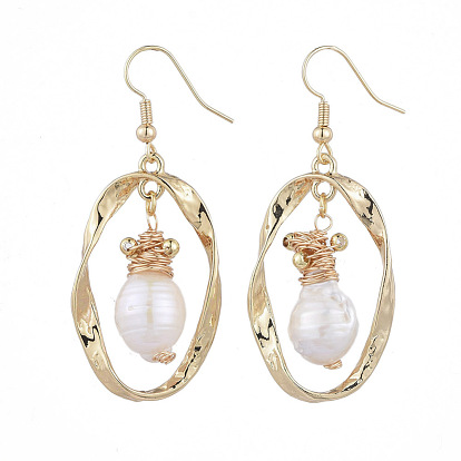 Pendants d'oreilles ovales, avec perle naturelle, liens torsadés en alliage, crochets de boucles d'oreilles en laiton et perles rondes, avec des cartons
