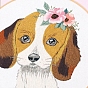 DIY Puppy Dog Embroidery Kit for Beginners, Included Plastic Embroidery Hoop, Needle, Threads, Cotton Fabric, Dalmatian/Pug/Bulldog Pattern
