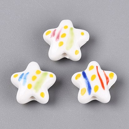 Handmade Porcelain Beads, Hand Painted, Famille Rose Porcelain, Star with Stripe & Polka Dot