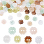 70 шт 7 цвета резиновые пуговицы, 2-луночное, клевер