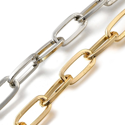 Алюминиевые цепи для скрепок, с катушкой, несварные