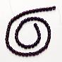 Electroplate Non-magnetic Synthetic Hematite Bead Strands, Column, 6x6mm, Hole: 1mm, about 67pcs/strand, 15.7 inch
