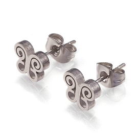 304 Stainless Steel Stud Earrings, with Ear Nuts, Butterfly