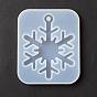 Christmas Theme DIY Snowflake Pendant Silicone Molds, Resin Casting Molds, for UV Resin & Epoxy Resin Jewelry Making
