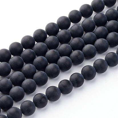 Grade A Natural Black Agate Beads, Dyed & Heated, Frosted, Round