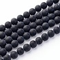 Grade A Natural Black Agate Beads, Dyed & Heated, Frosted, Round