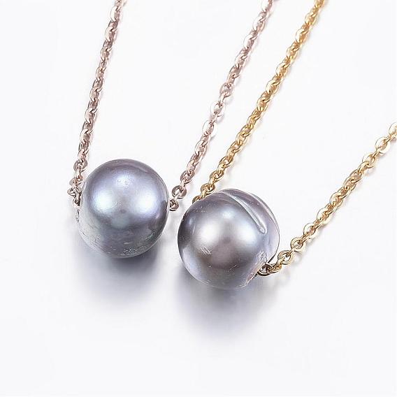 304 Stainless Steel Beaded Necklaces, with Pearl, Round