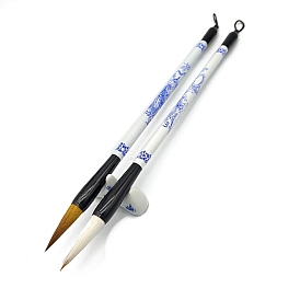 Pinceaux de calligraphie, stylos, avec manche de brosse en aluminium style porcelaine bleu et blanc, pour la calligraphie professionnelle