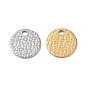 304 Stainless Steel Chain Extender Drop, Textured Flat Round