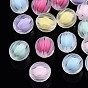 Transparent Acrylic Beads, Frosted, Bead in Bead, Corrugated Round