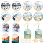 DIY Dangle Earring Making Kits, 16Pcs Half Oval & Flat Round with Scenery Pattern Acrylic Pendants, 64Pcs Iron Jump Rings and Earring Hooks