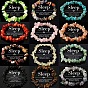 Gemstone Chip Beaded Stretch Bracelets