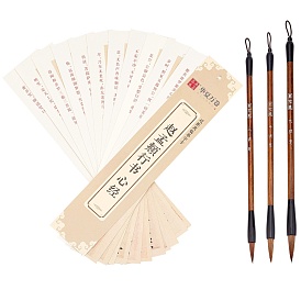 PandaHall Elite 1set Wooden Chinese Calligraphy Drawing Brush Pen, with 1set Script Brush Calligraphy Copy Card