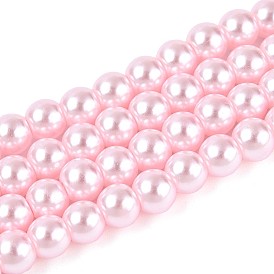 Выпечка окрашены перламутровый стекла жемчужные нити круглый шарик