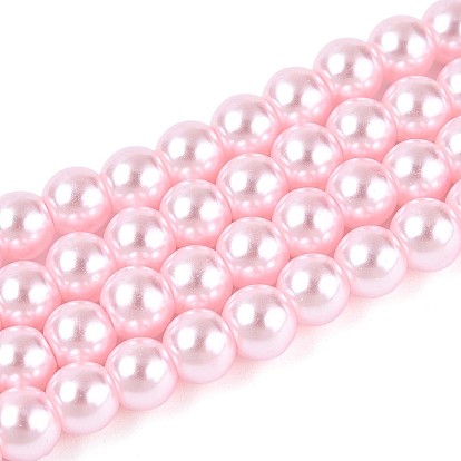 Выпечка окрашены перламутровый стекла жемчужные нити круглый шарик