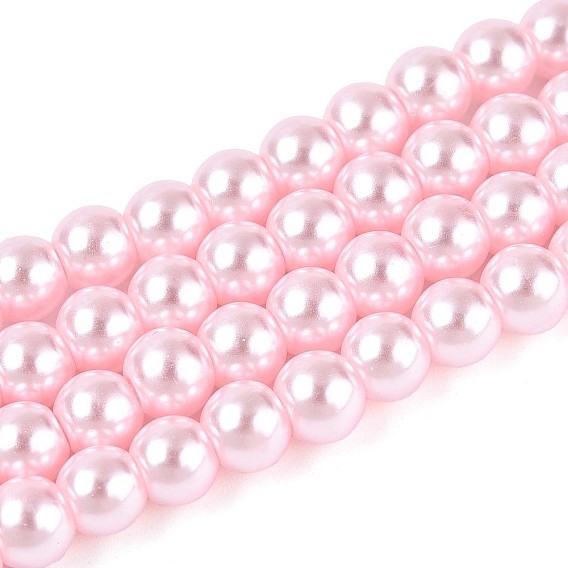 Выпечка окрашены перламутровый стекла жемчужные нити круглый шарик