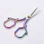 SUNNYCLUE Stainless Steel Scissors, Embroidery Scissors, Sewing Scissors, with Zinc Alloy Handles