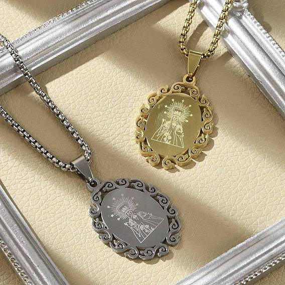 201 ожерелья из нержавеющей стали с овальной подвеской в виде коробки