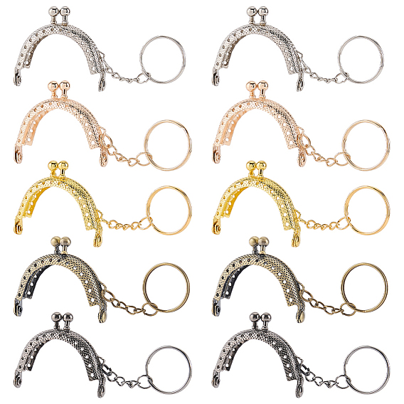 10pcs 5 colores marco de asa de bolso con cierre de beso de aleación en forma de arco con llaveros divididos