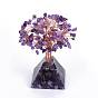 Natural Gemstone Display Decorations, Healing Stone Tree, for Reiki Healing Crystals Chakra Balancing, with Rose Gold Tone Aluminum Wires, Lucky Tree