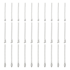 304 удлинитель цепи из нержавеющей стали, с прелестями, разнообразные