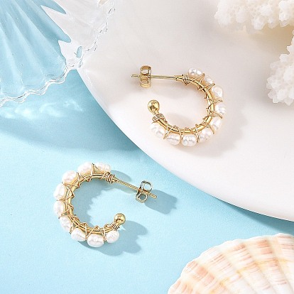 304 de acero inoxidable aretes, Pendientes de media argolla de perlas cultivadas naturales de agua dulce para mujer.