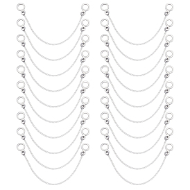 20шт. железные цепи для одежды, с 304 кольцами для подвешивания из нержавеющей стали