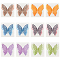 Nbeads 12Pcs Hollow Out Butterfly Paper Cards, 12Pcs Rectangle Envelopes