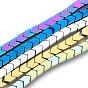 Electroplate Non-magnetic Synthetic Hematite Beads Strands, Arrow/Chevron