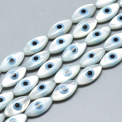 Natural White Shell Mother of Pearl Shell Beads, with Natural Turquoise, Horse Eye with Evil Eye